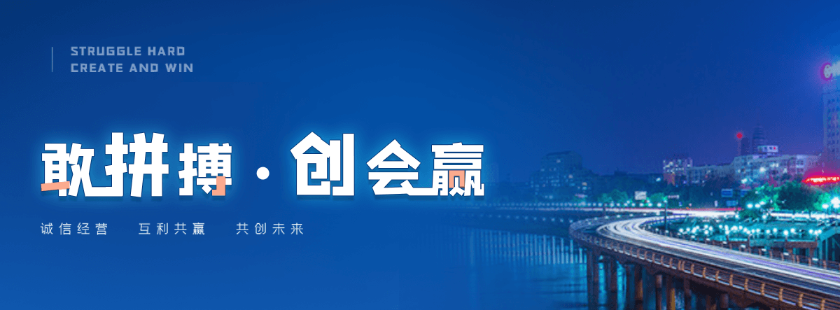 崂山建筑机电抗震支架源头厂家